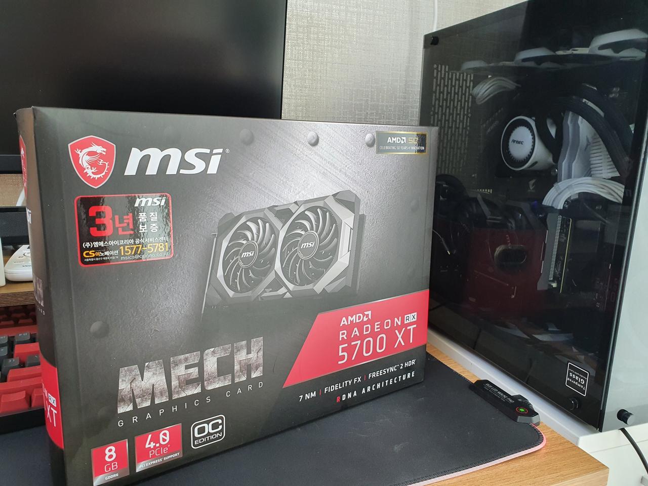MSI RX 5700XT 개봉후 바로 판매하는 제품입니다.