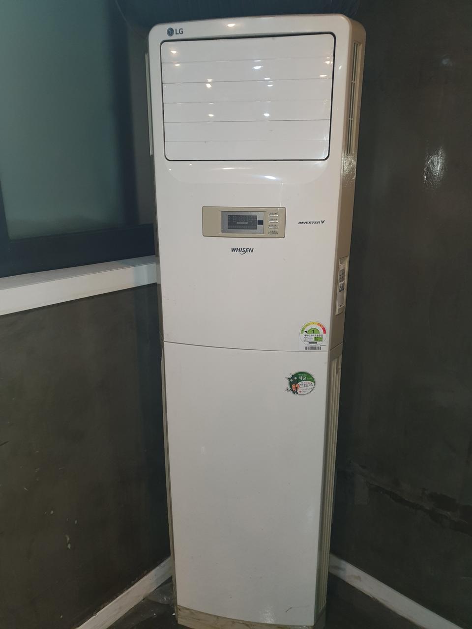 스탠드 인버터냉온풍기
