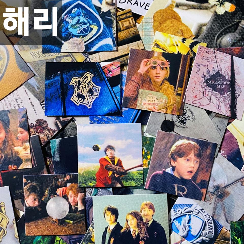 ❣해리포터 판컷❣ 해리포터폴라로이드,특전,인스,인믹,다꾸,인컷판컷무중복
