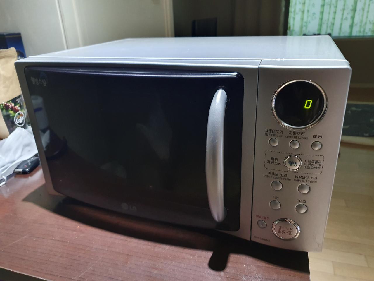 깔끔한 LG 전자렌지