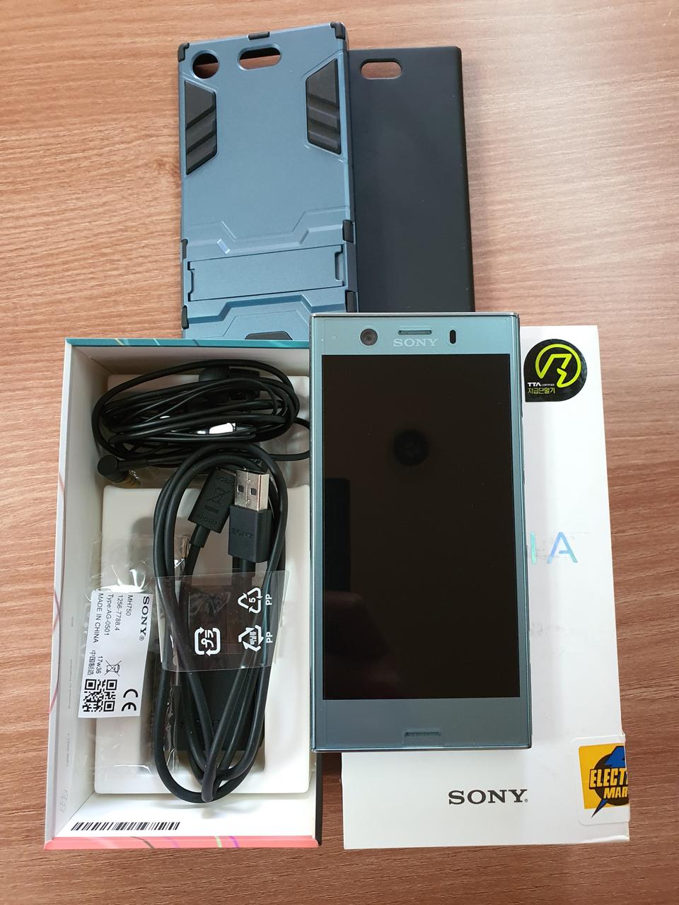 소니 엑스페리아xz1 컴펙트