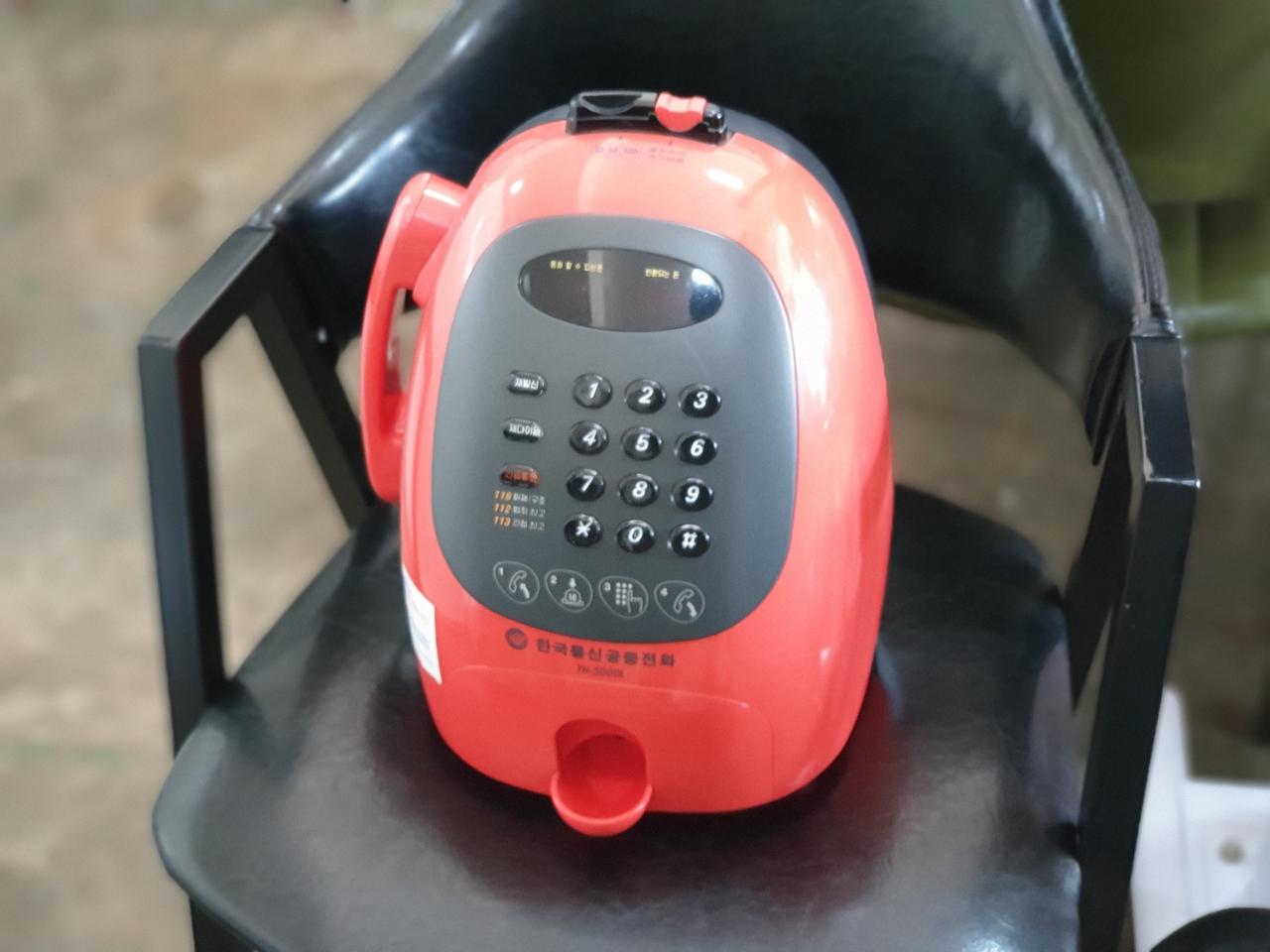 인테리어용 공중전화기