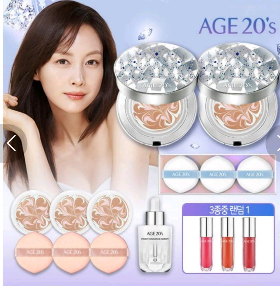 [AGE20's] 에이지투웨니스 이나영팩트 일명 여왕팩트