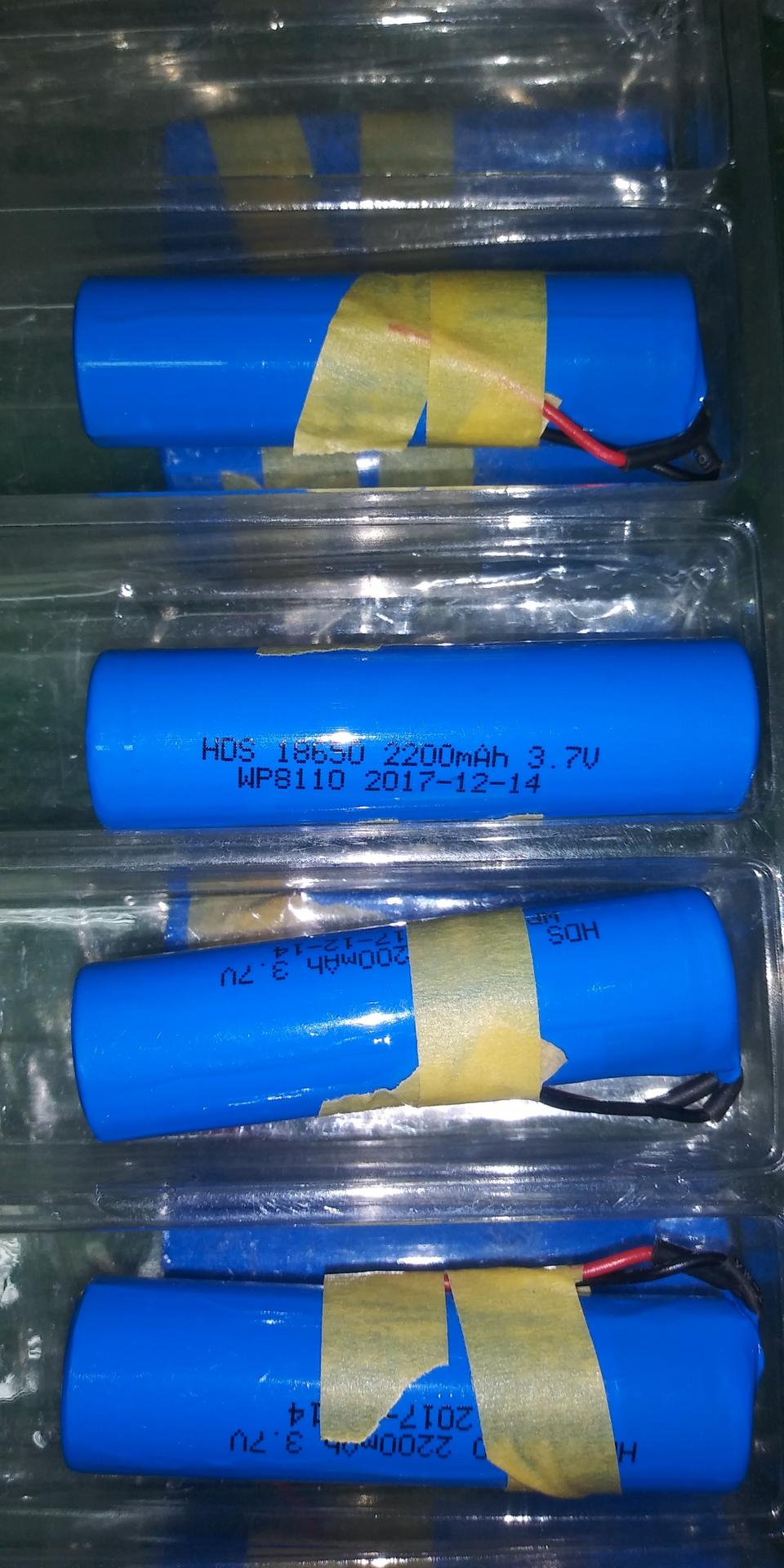 리튬배터리 팝니다 (2200mAh)