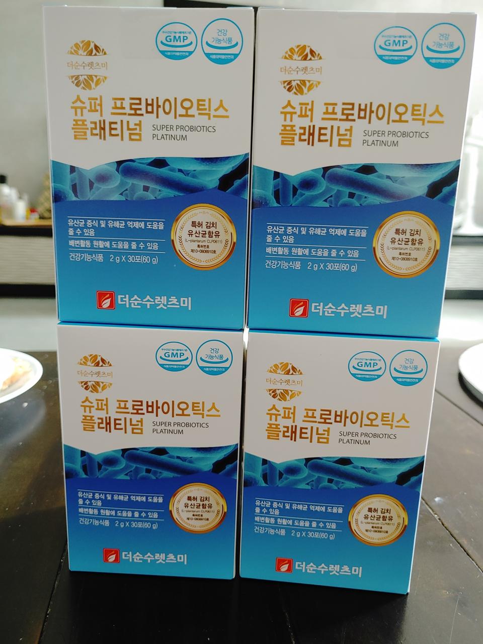 "더순수렛츠미"  유산균