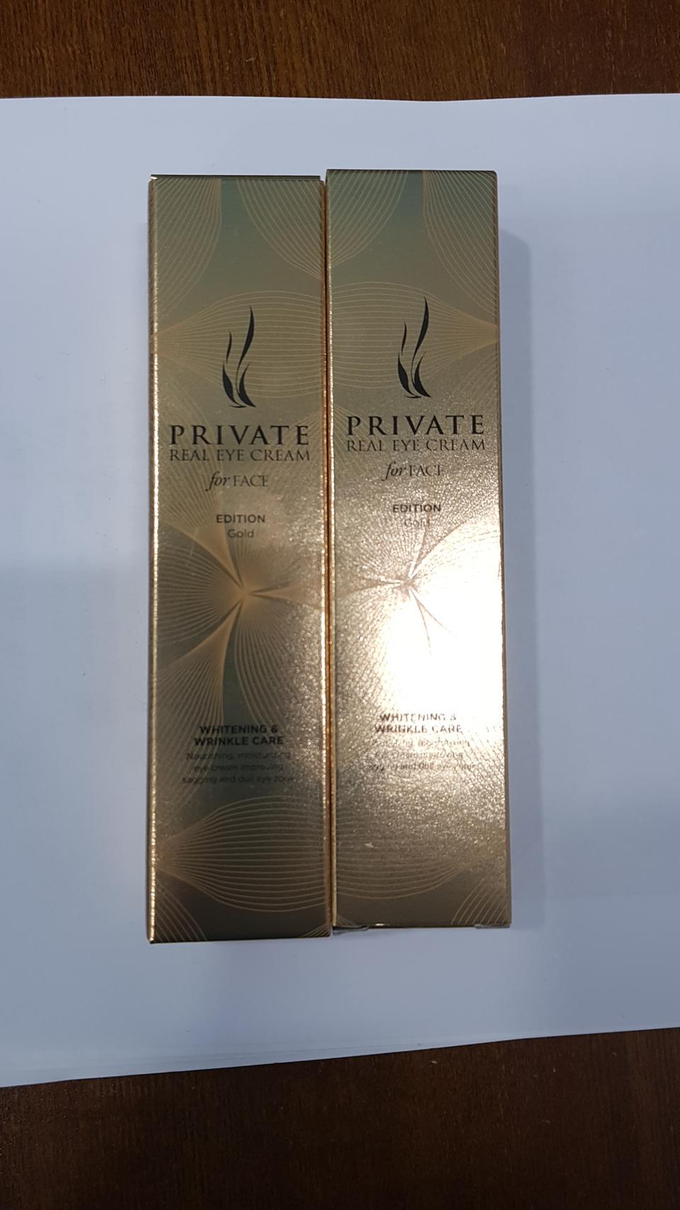 ahc 아이크림 포 페이스 택포