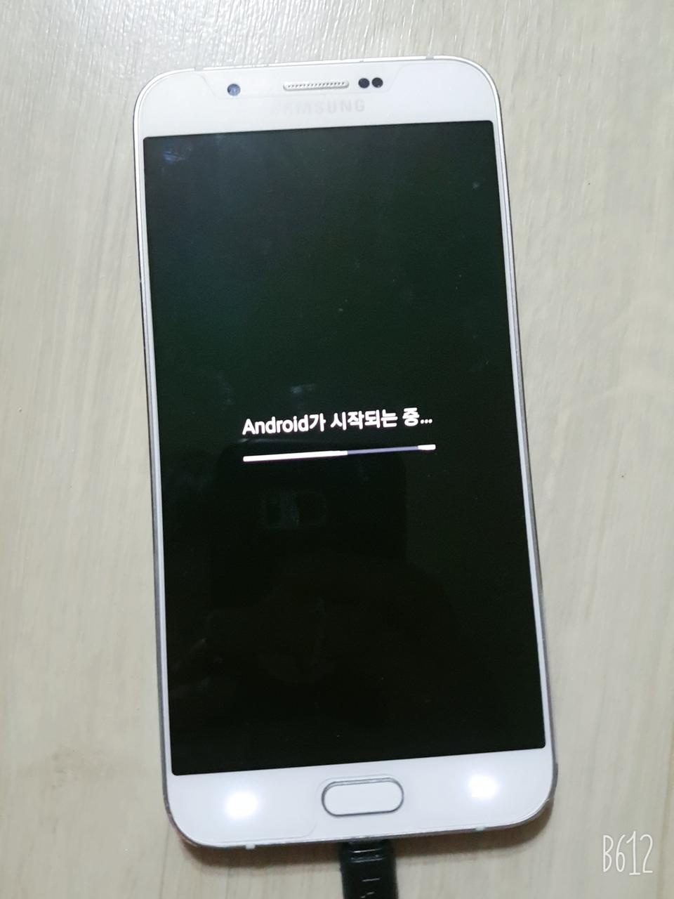 갤럭시a8 A+급 정상해지 정상작동공기계 판매합니다.