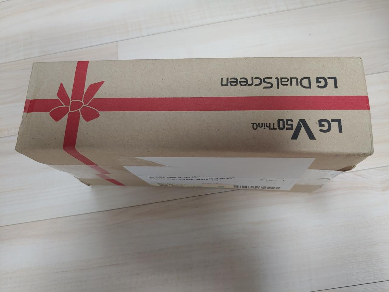 v50듀얼스크린 미개봉 새상품 판매