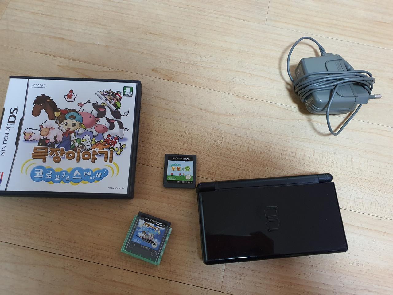 닌텐도DS lite+목장이야기+정품충전기 팔아요 | 헬로마켓