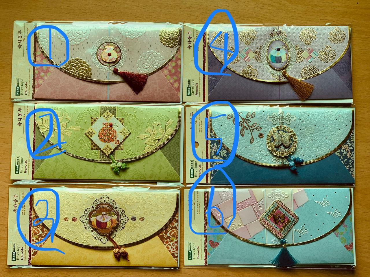 핸드메이드 축하봉투