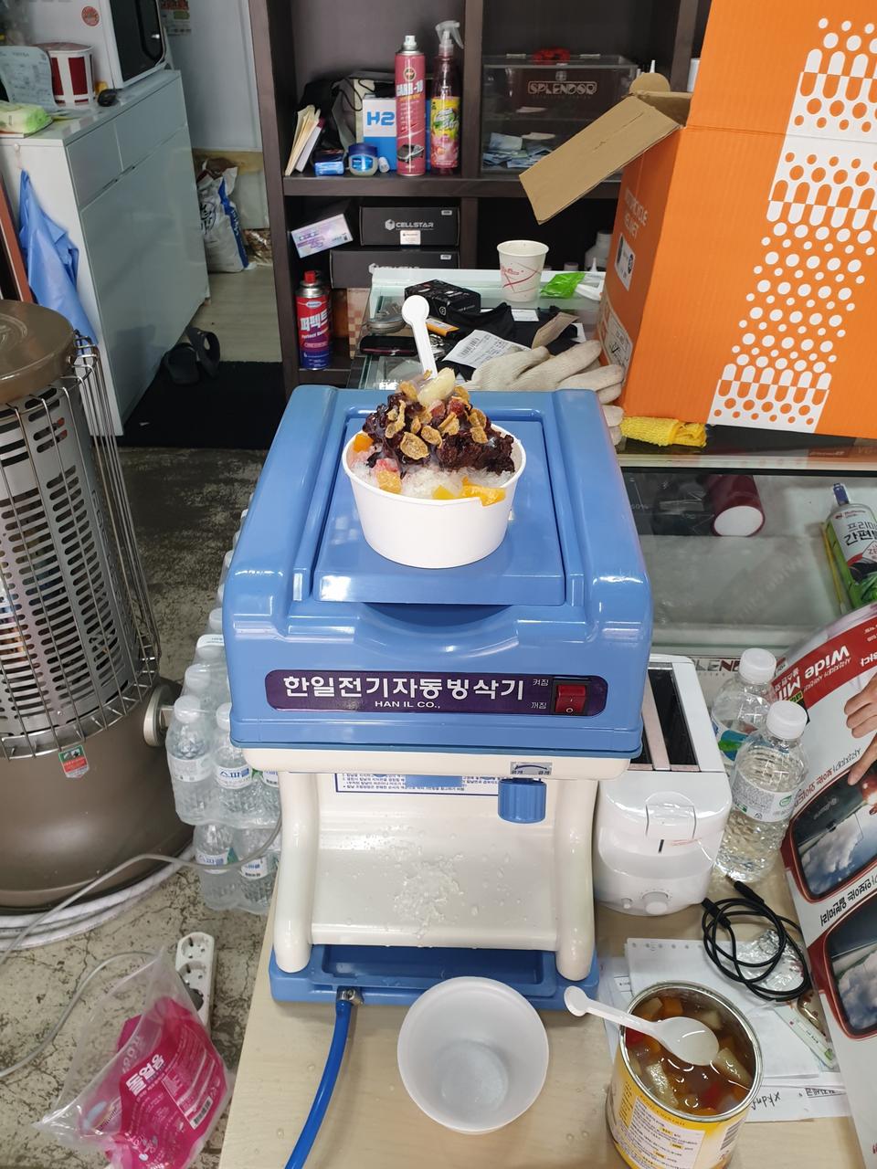 팥빙수 기계