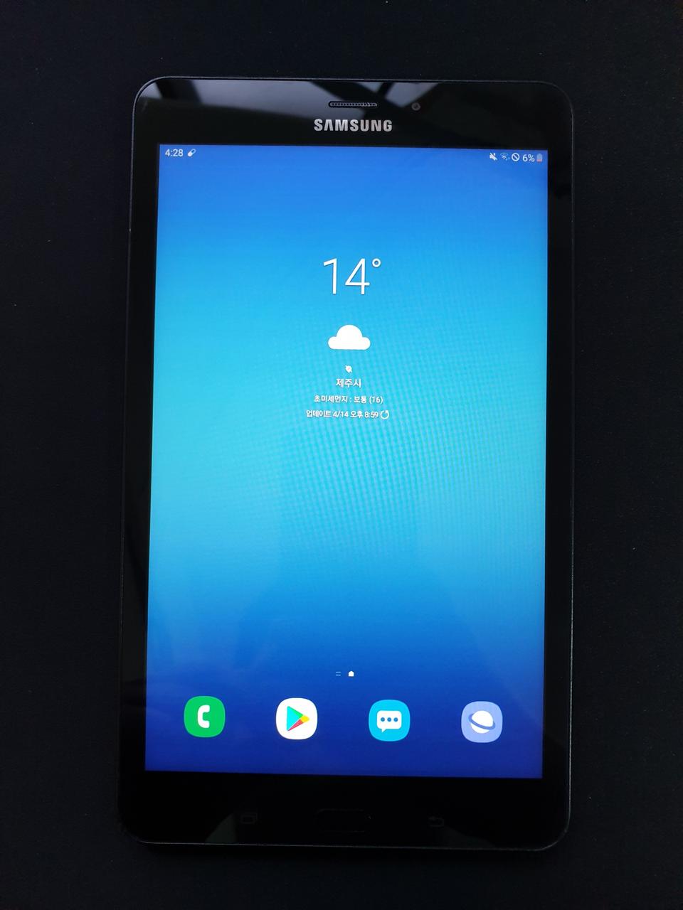 갤럭시 탭 A 2017 32기가 팝니다