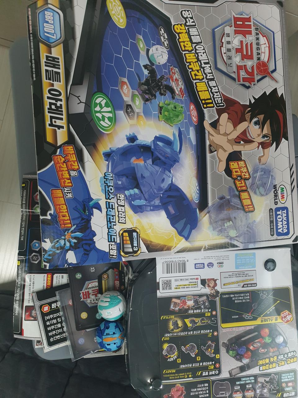 바쿠간 배틀세트