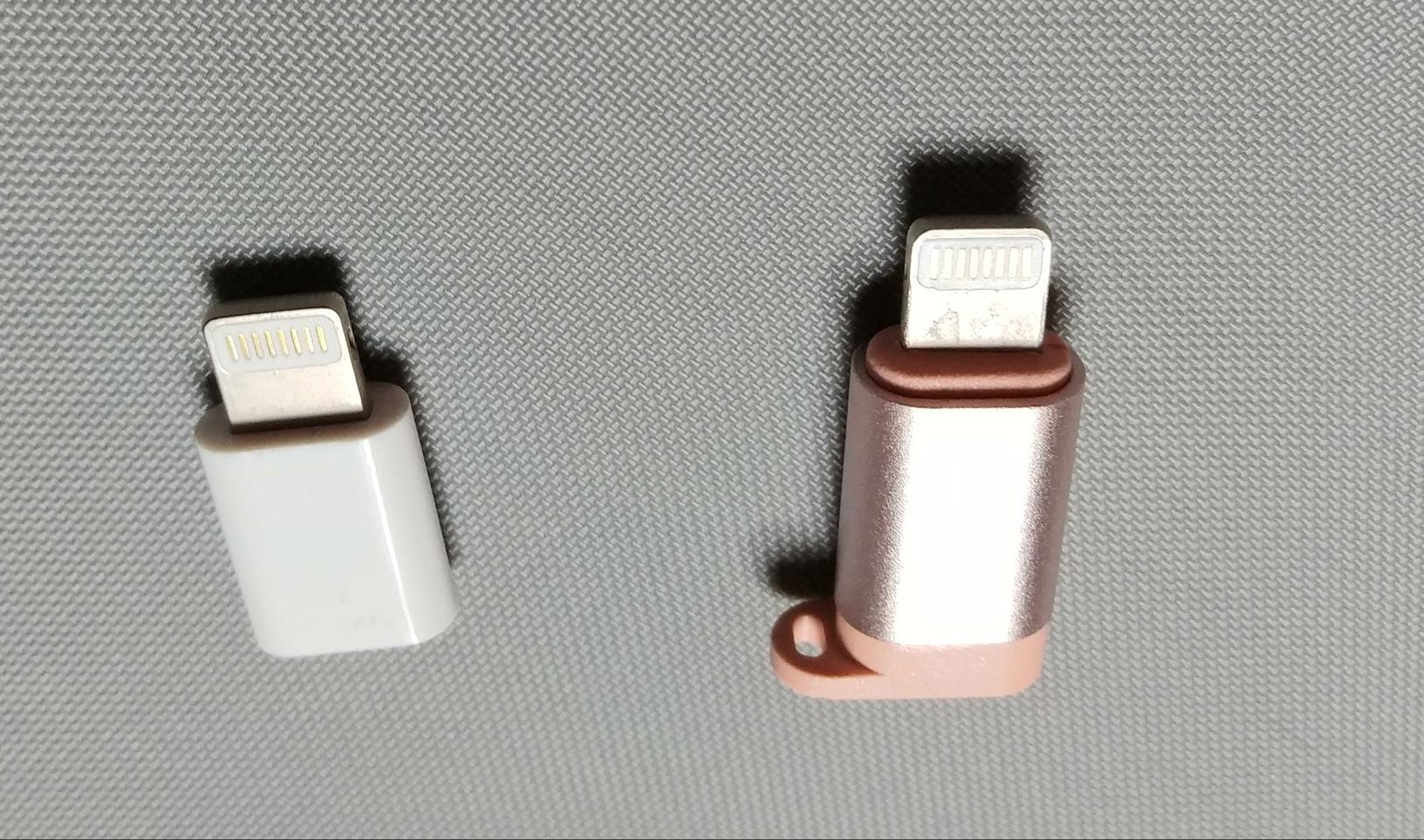 아이폰젠더 8핀 (2개모두)