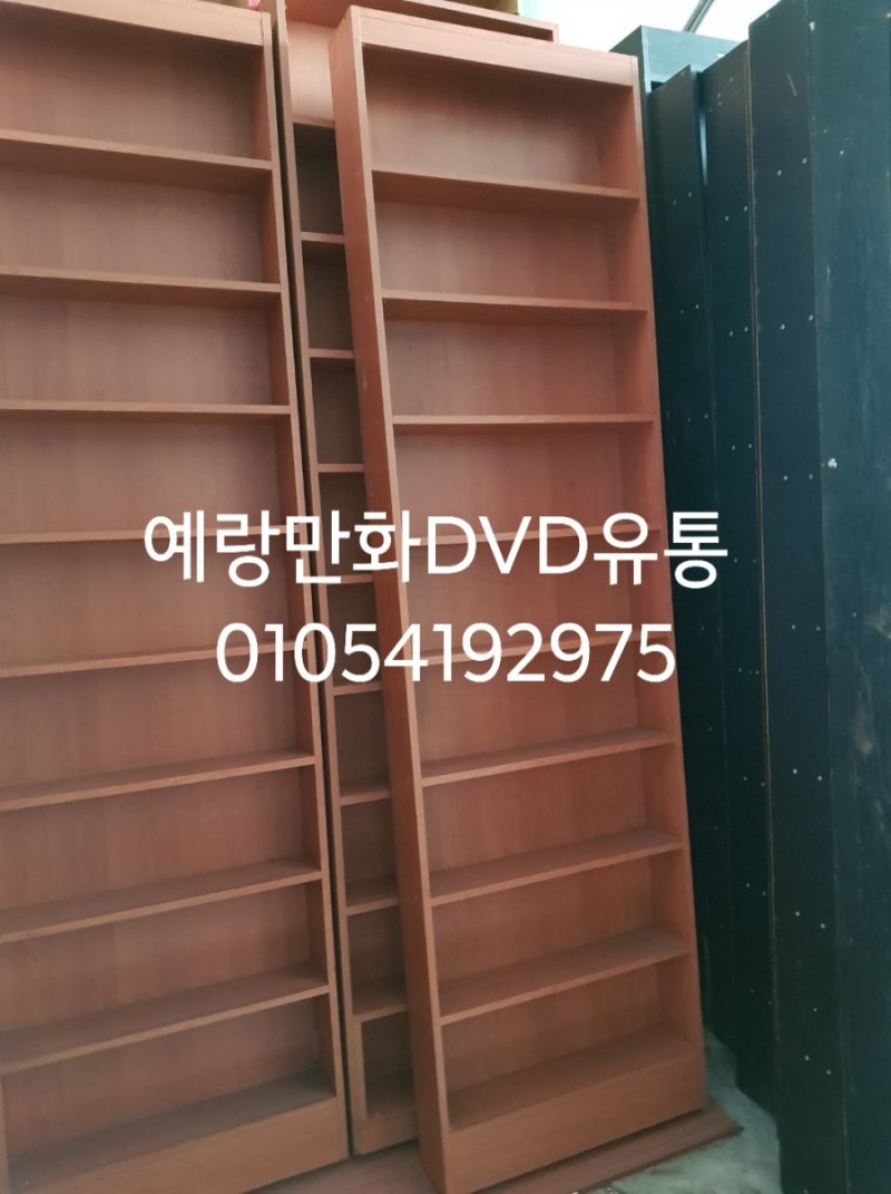 370개 만화책장 소설책장 대형책장 만화카페책장 수납장 칸막이대용 수납장