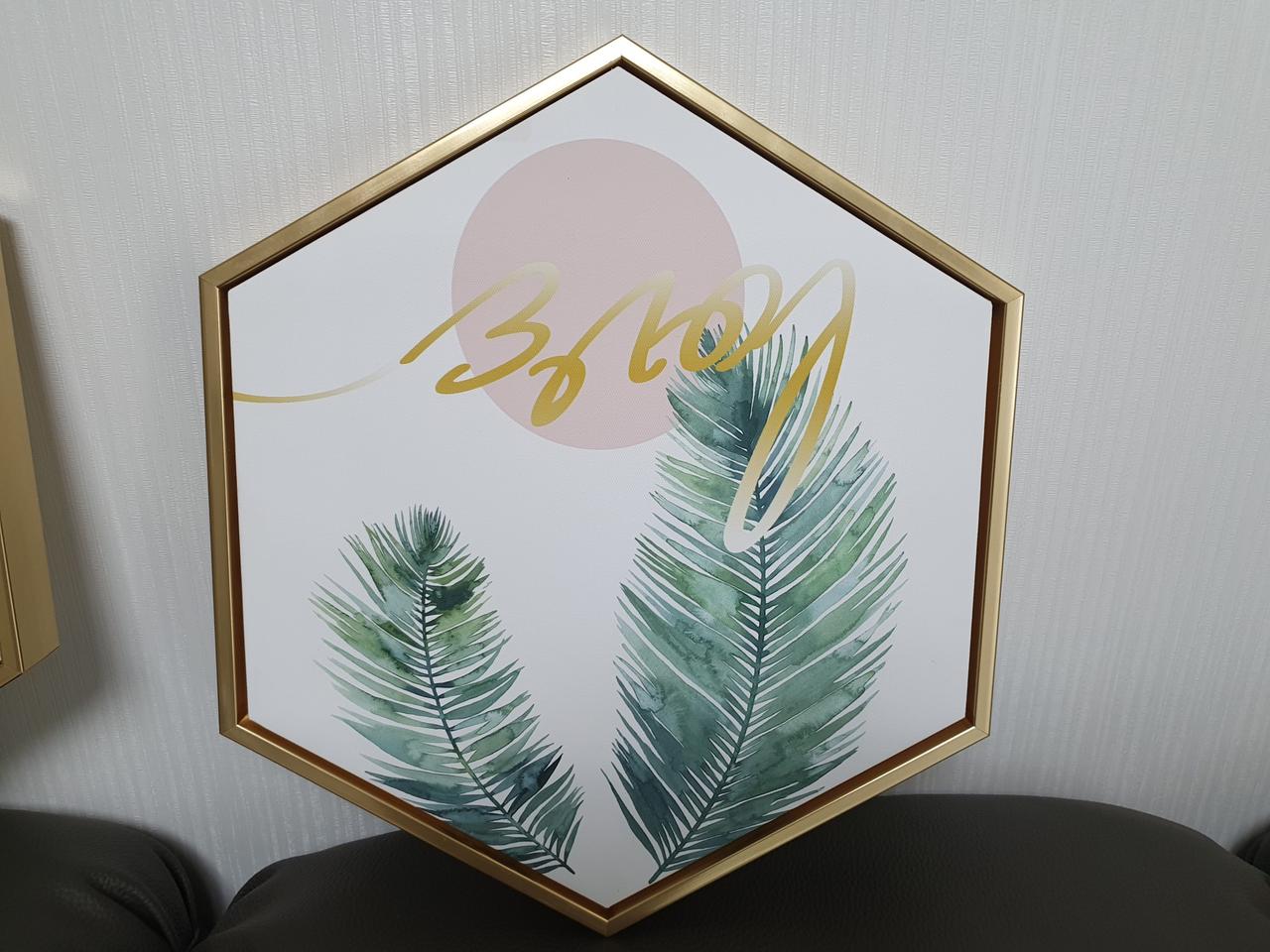 북유럽 인테리어 6각 액자