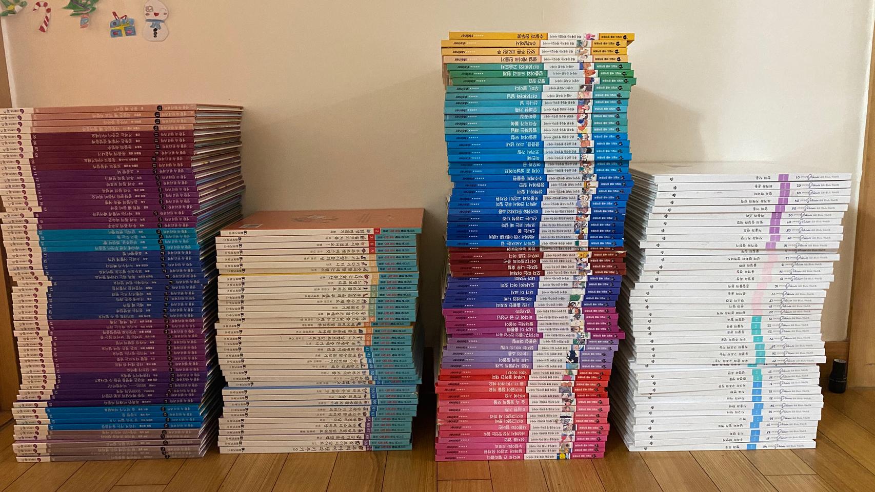 아이들이 보던 책인데. 무료로 드립니다.