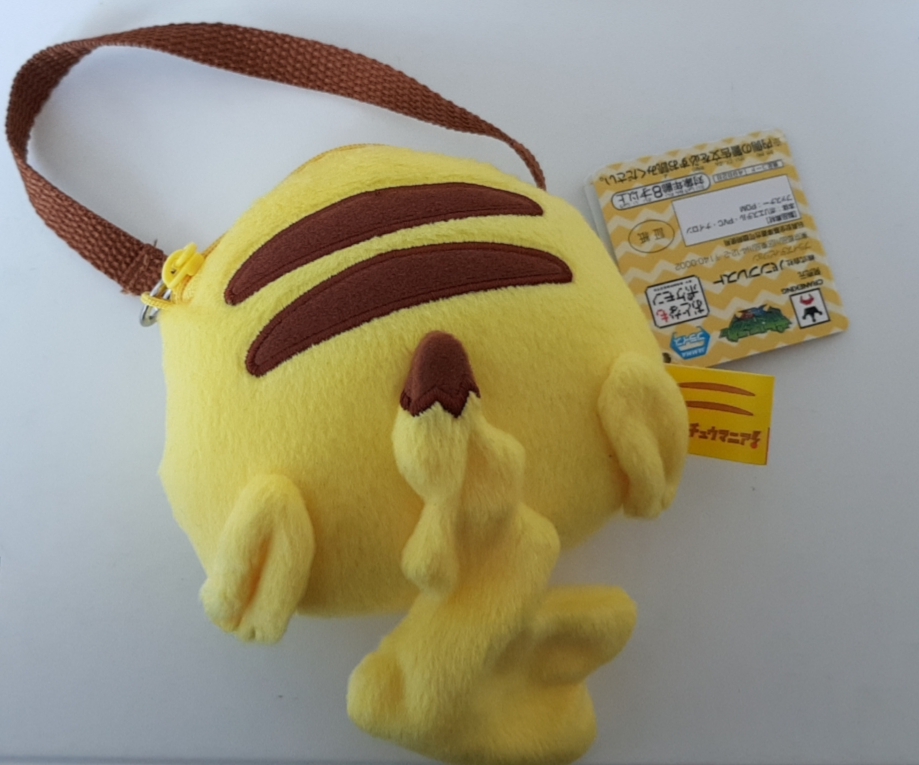 피카츄 카드지갑 판매해요!(정품)