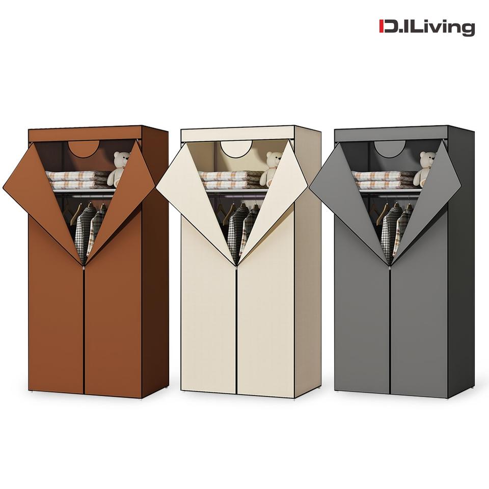 자취생으로살아남기 시스템 왕자행거 비키니장 원룸꾸미기 커튼 조립식이불장