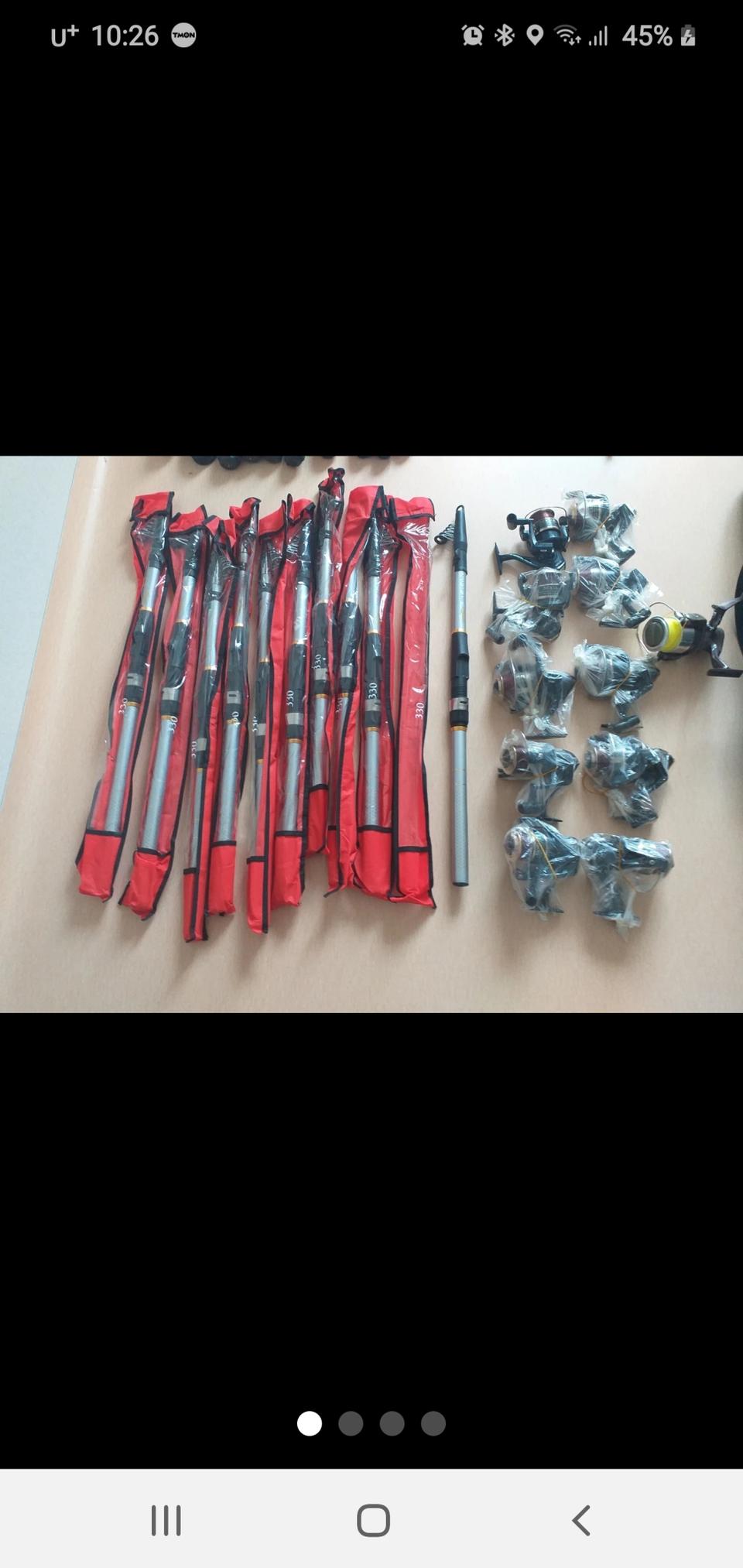 민물 바다낚시대 리레