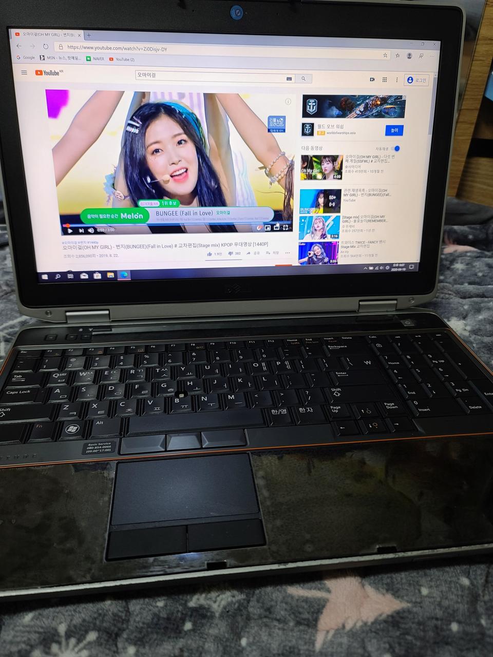 고성능 델 레티튜드 E6530 i7 노트북 15인치 팝니다
