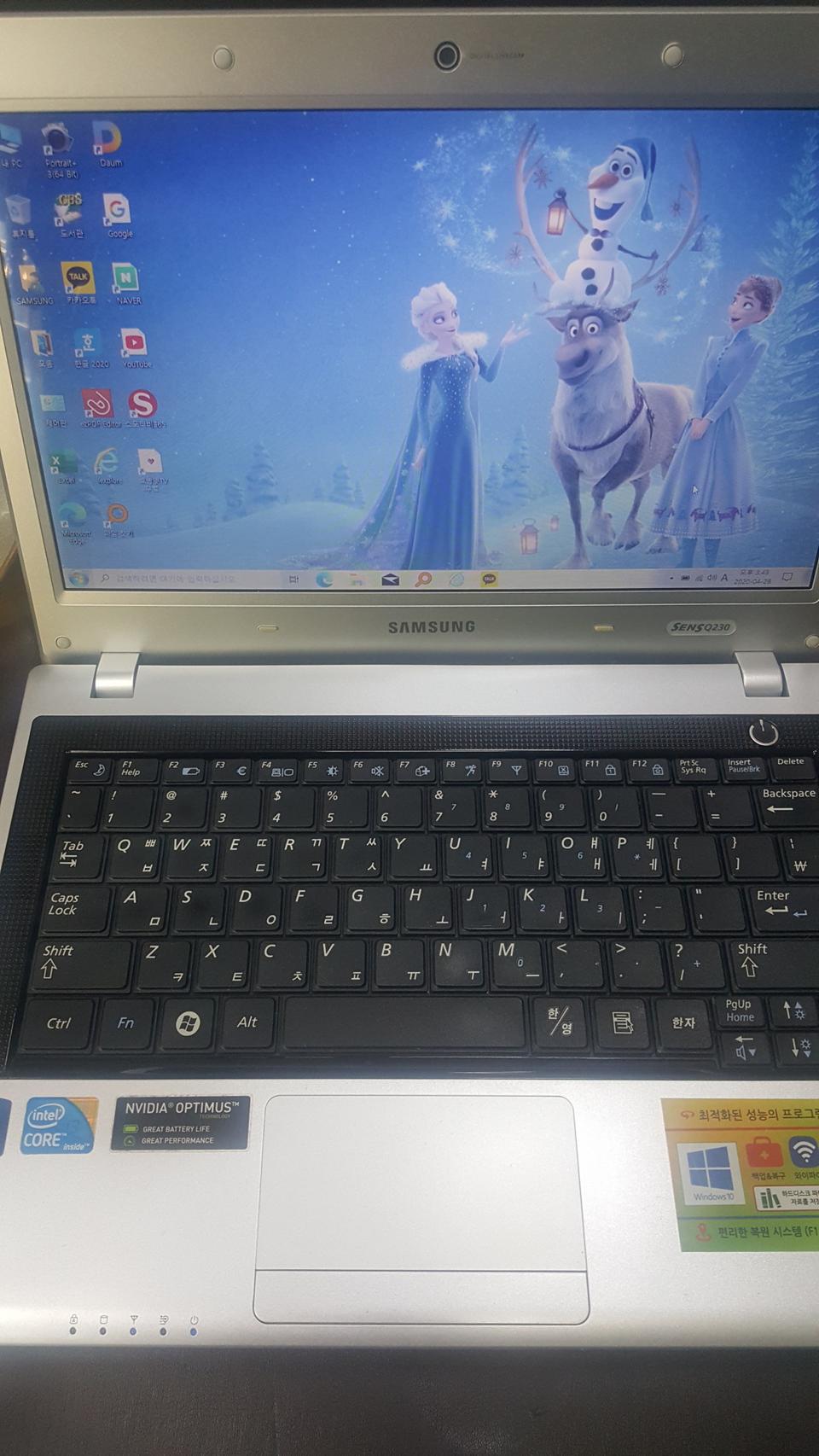 ♥ssd 빠른부팅 삼성 q230 노트북 i3  12인치 상태좋아요♥