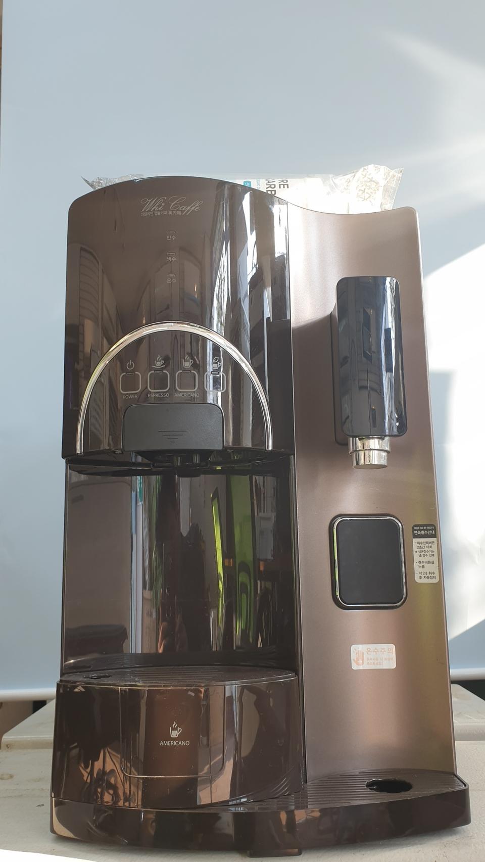 청호나이스냉온정수기(캡슐용커피기능)프리필터포함