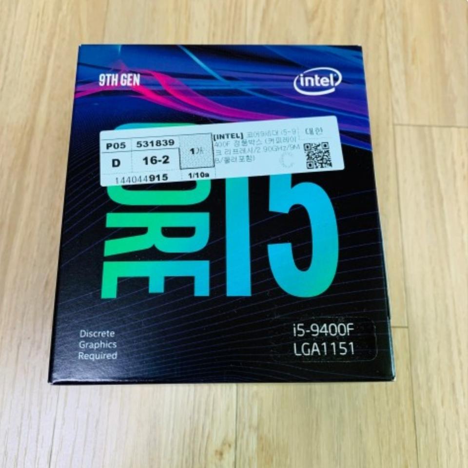 인텔 i5 9400f | 헬로마켓