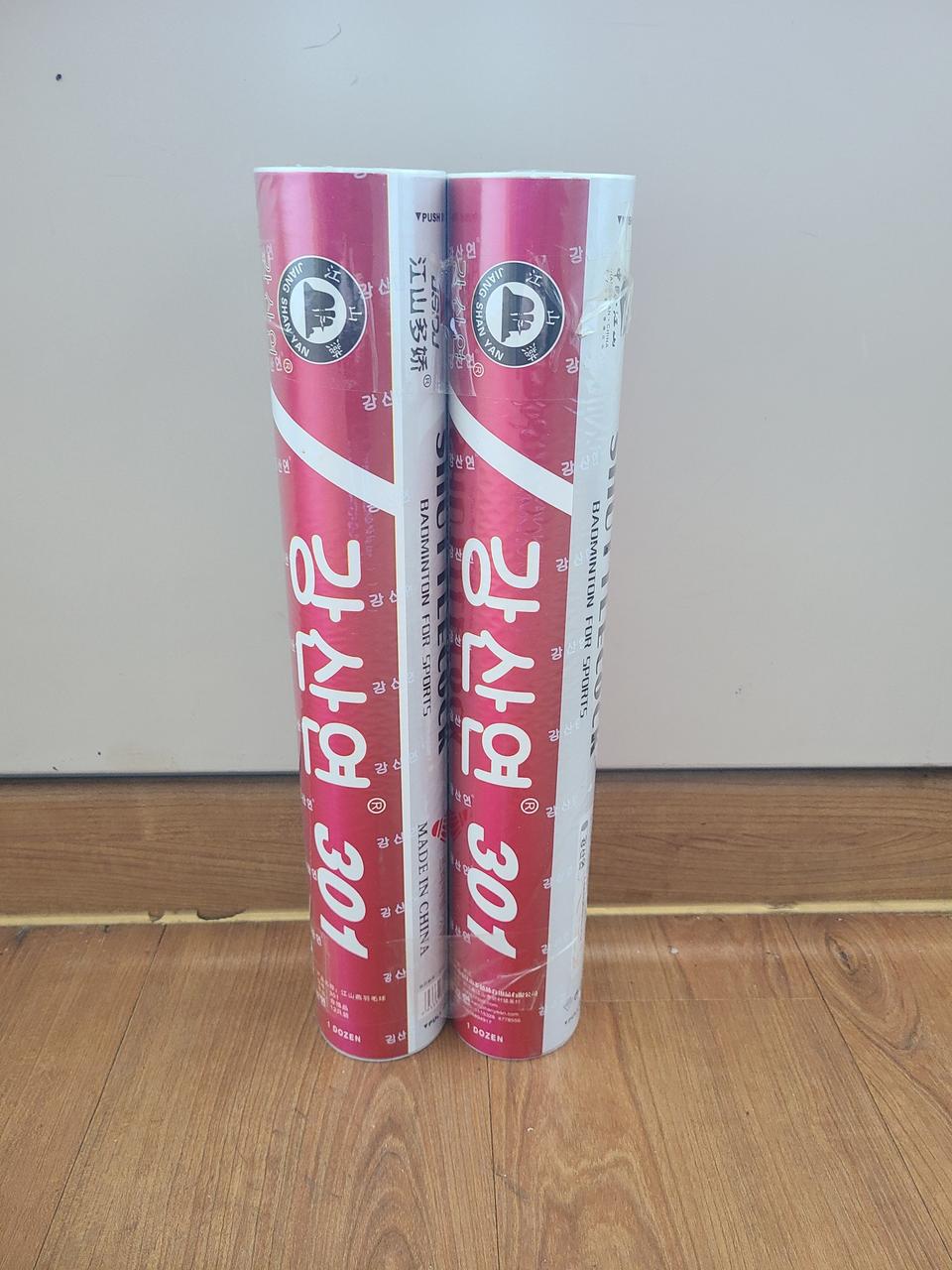 강산연 301 셔틀콕