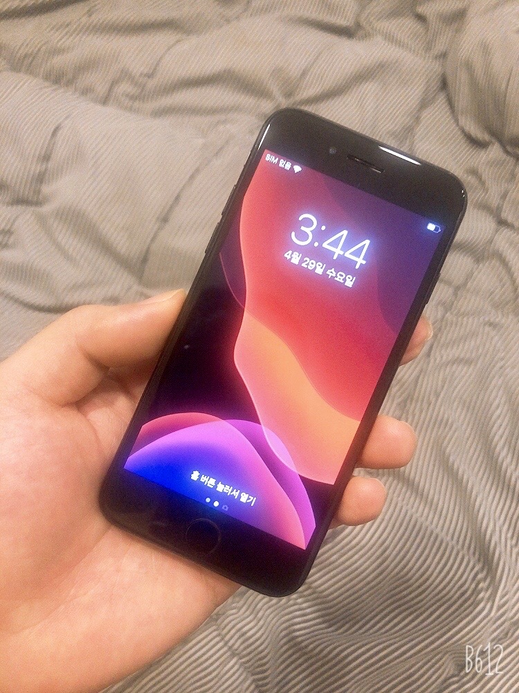 아이폰7 100% 배터리 제트블랙 풀박스.