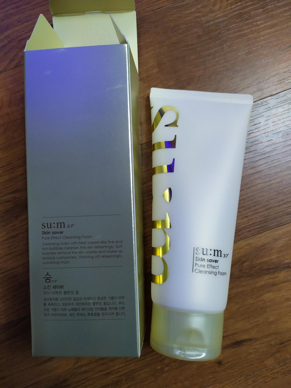 숨 스킨 세이버 퓨어이펙트 클렌징폼