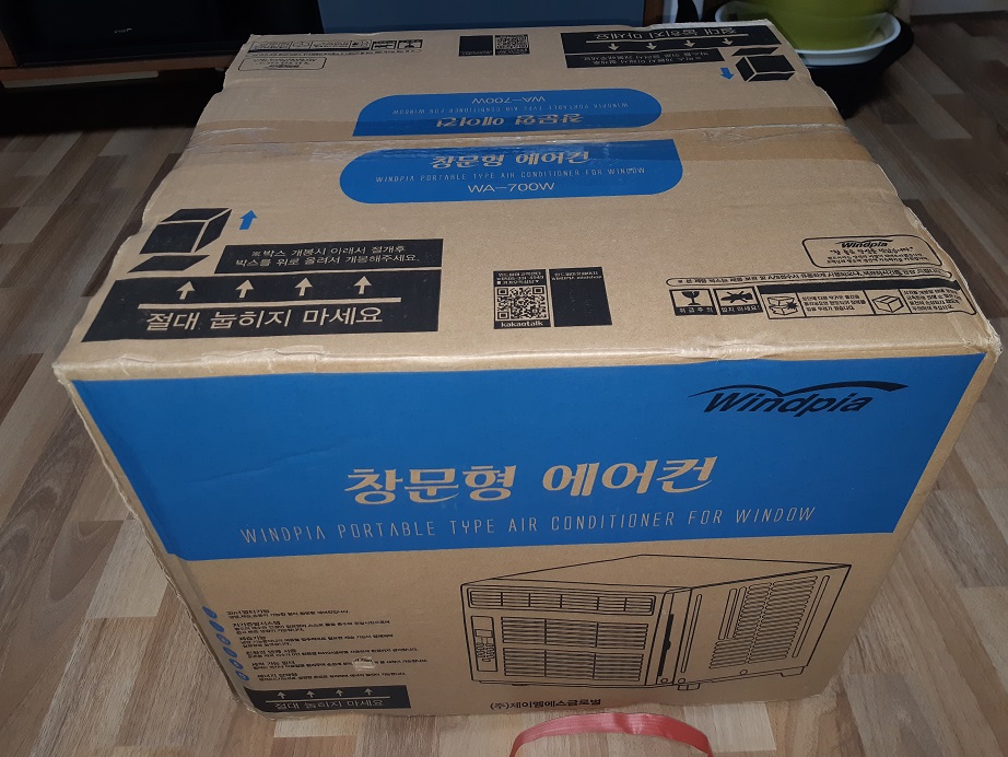 [경남 진주] 창문형 에어컨 박스 신품 WA-700W