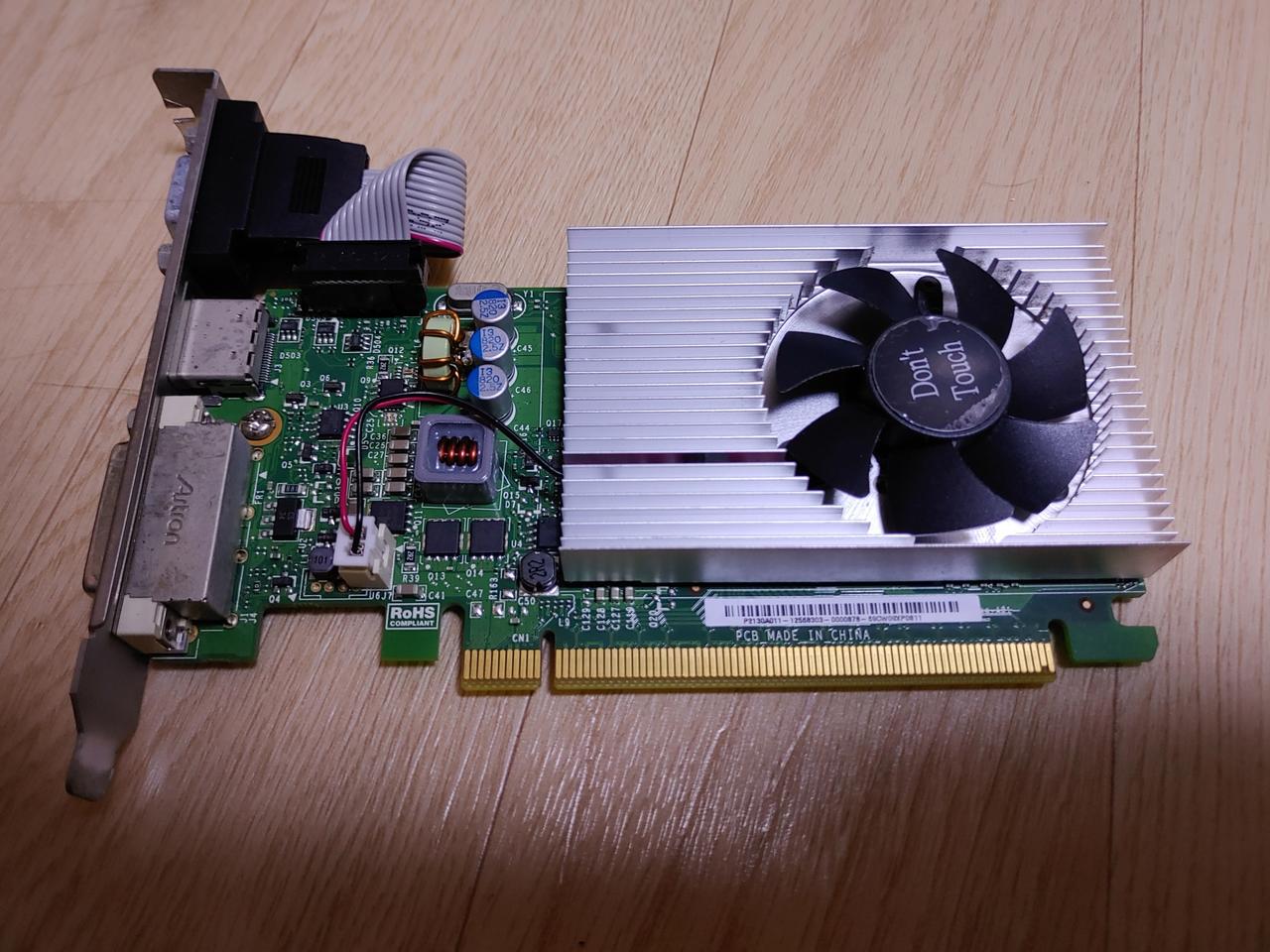 그래픽카드 gt 635 (삼성oem)