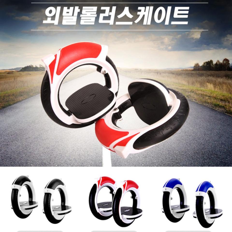 [새상품]스케이드보드 어린이날선물 스케이트보드 롤러브레이드 인라인스케이트