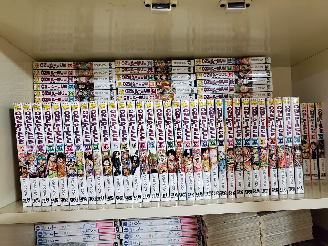 만화책  원피스  1~95 전권 소장용
