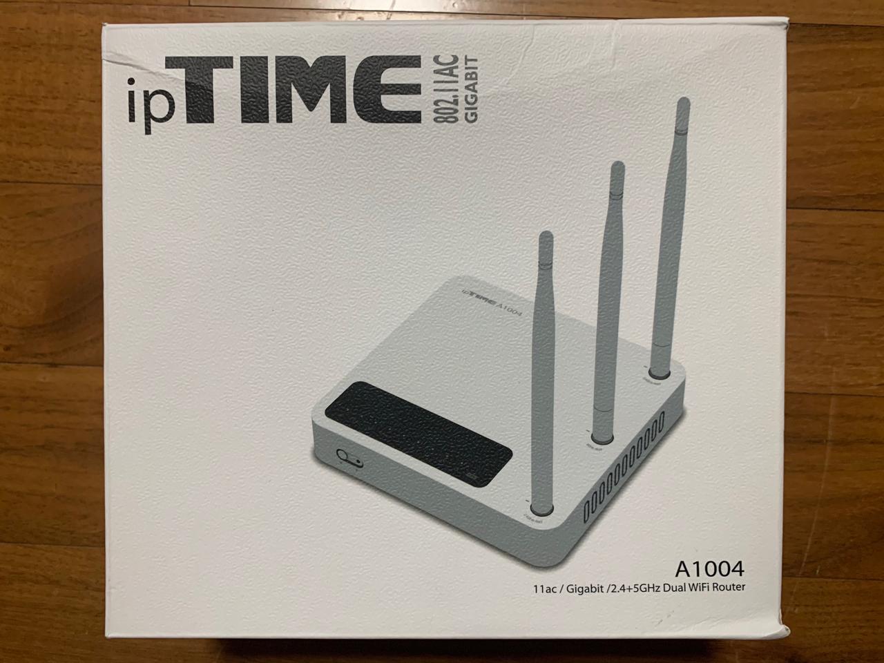 Iptime A1004 공유기(거의새것)