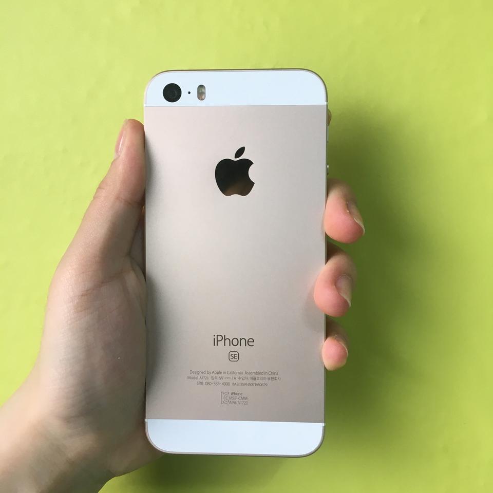 아이폰se 64G 로즈골드