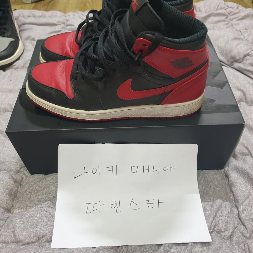 <정품>조던1 브레드 gs 245