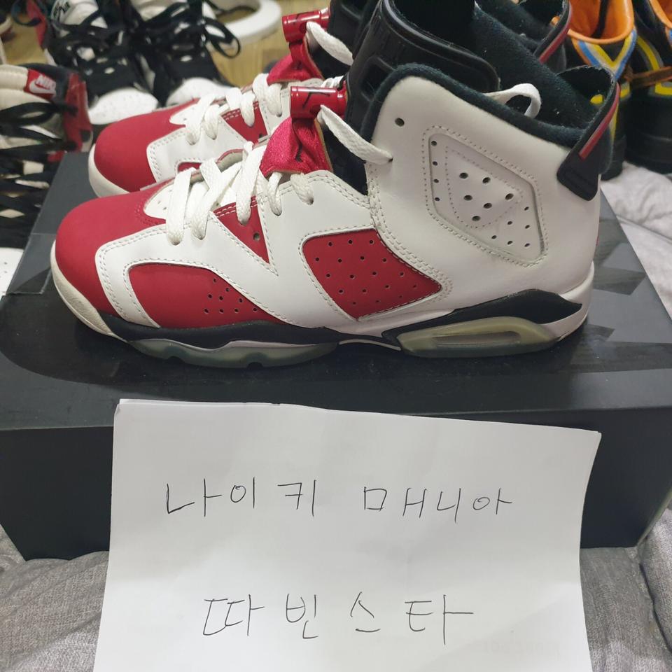 <정품>조던6 카마인 gs 240