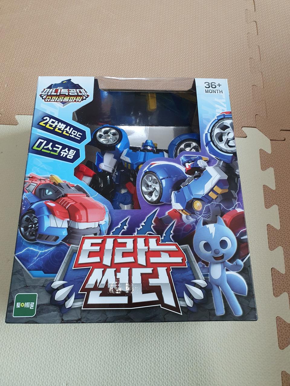 미니특공대 티라노썬더