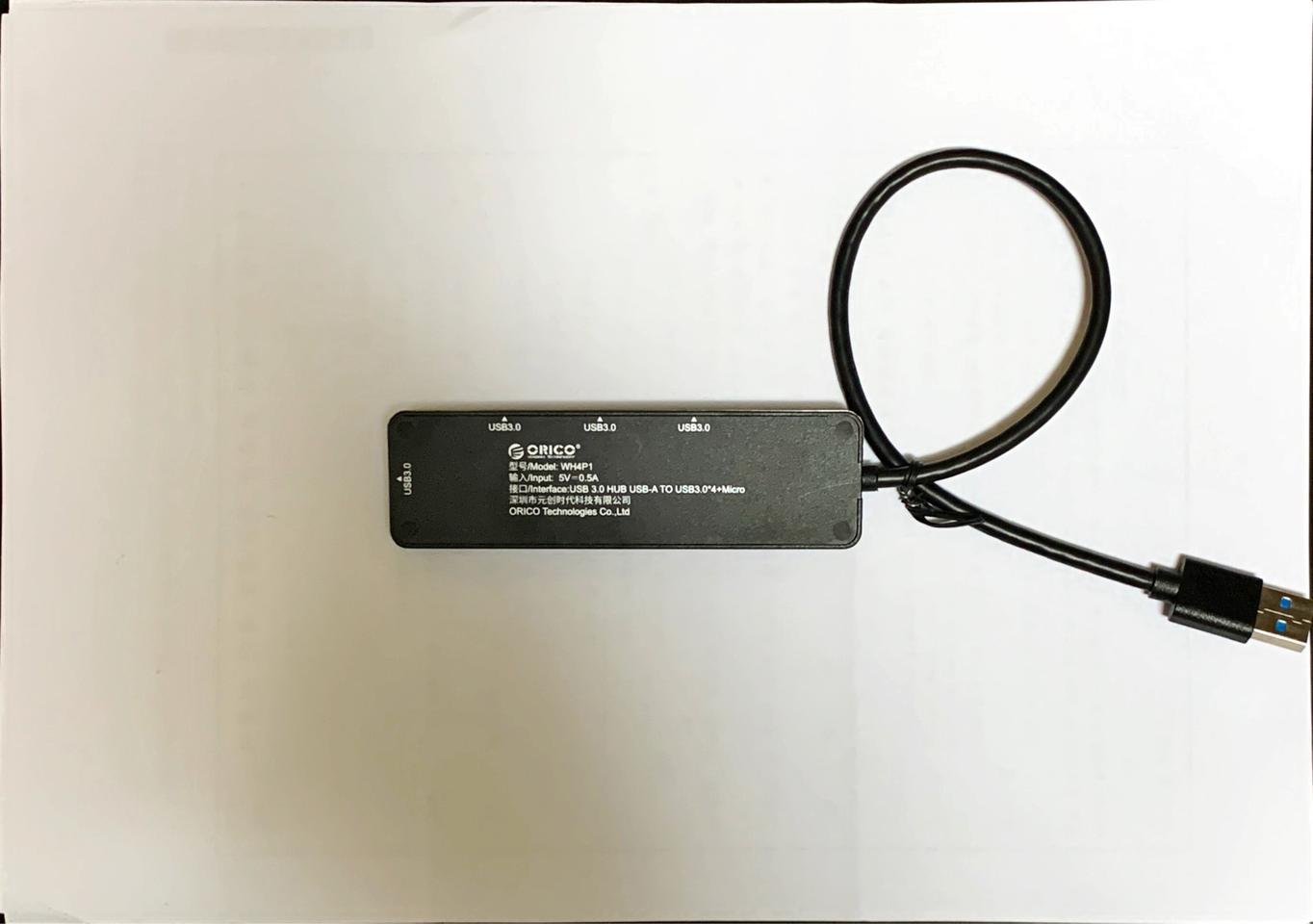 오리코 ISB 3.0 허브