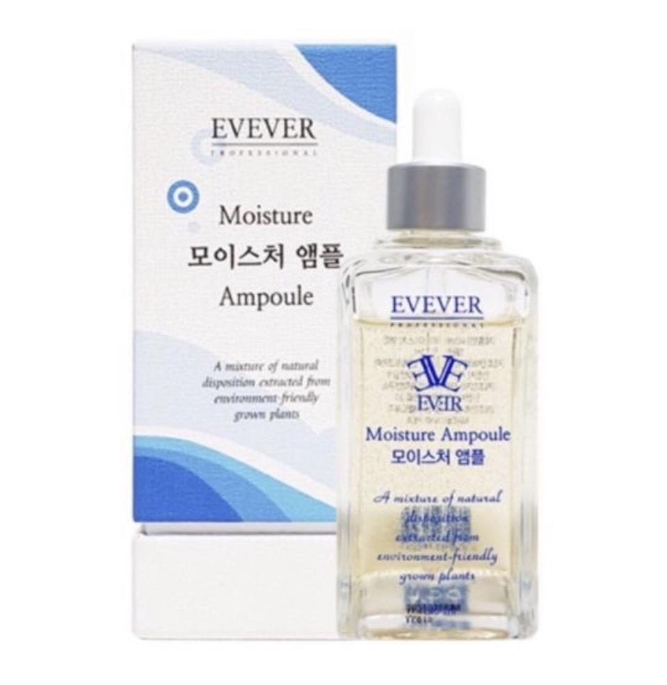 고농축 보습앰플(대용량)피부관리실 전용