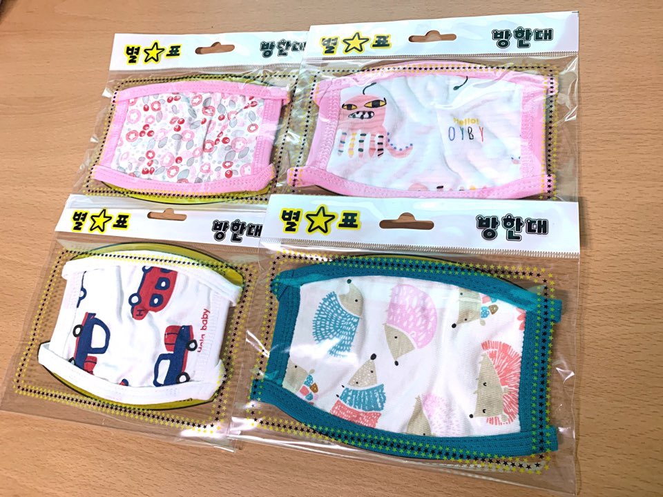 유아 마스크, 어린이집 답례품, 유치원 단체 소풍 선물