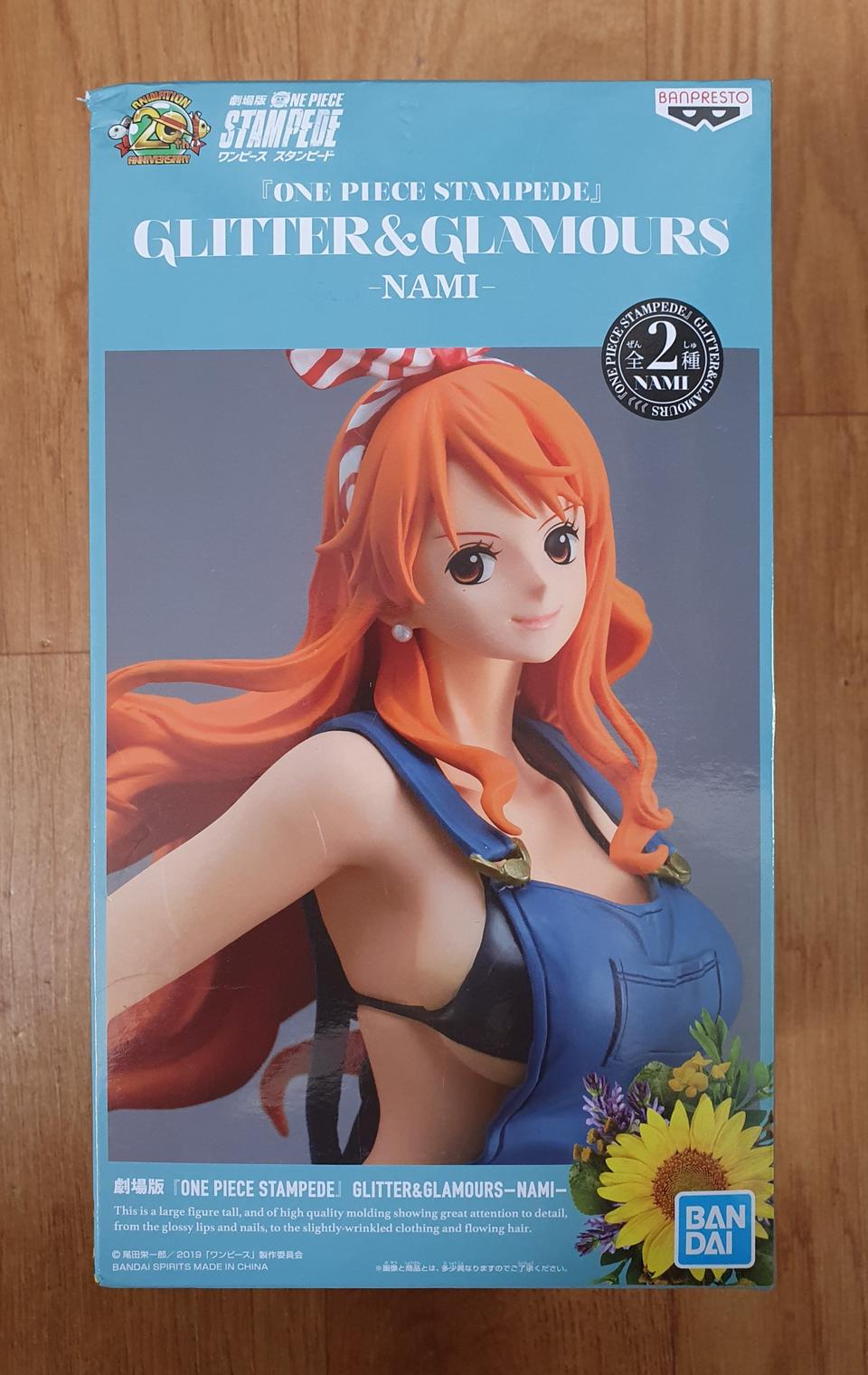 나미 정품 미개봉