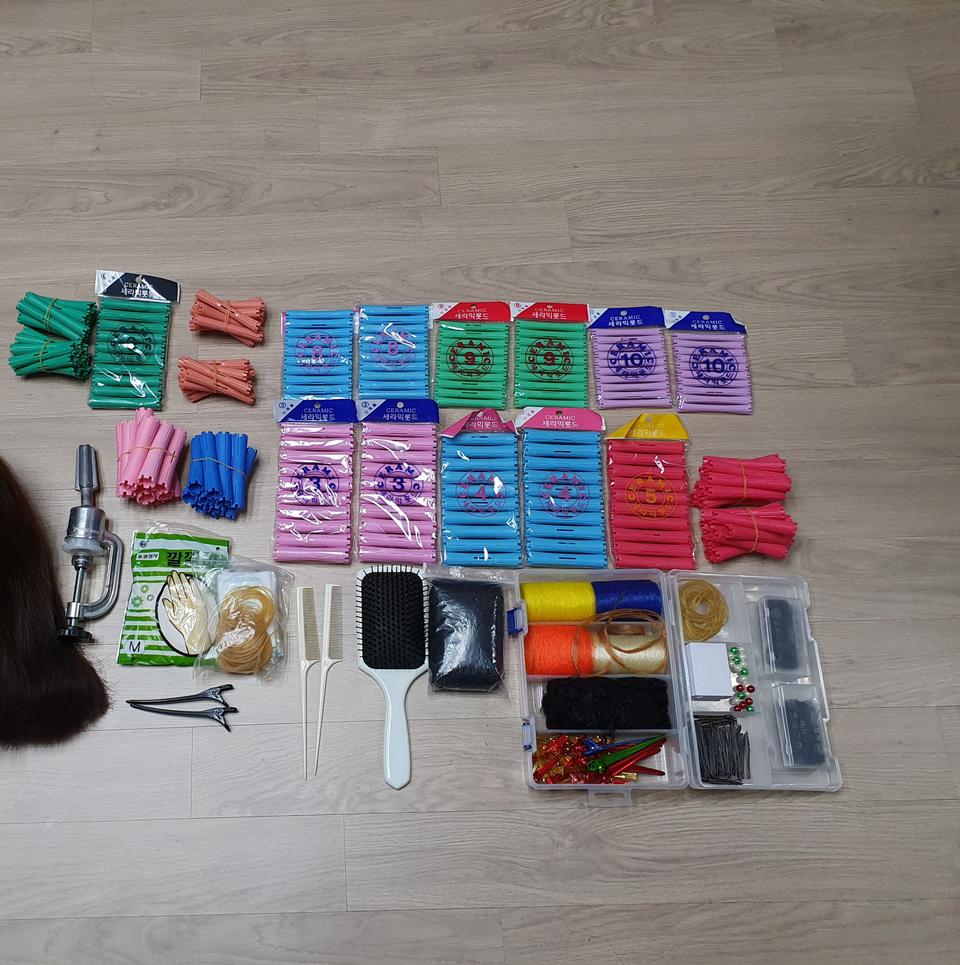 헤어 미용 재료