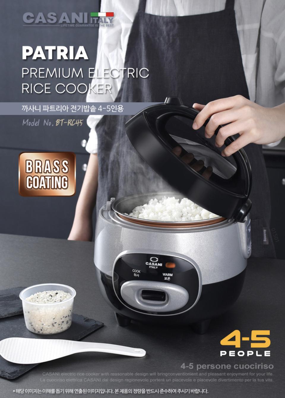 [까사니]파트리아 전기밥솥 4~5인용