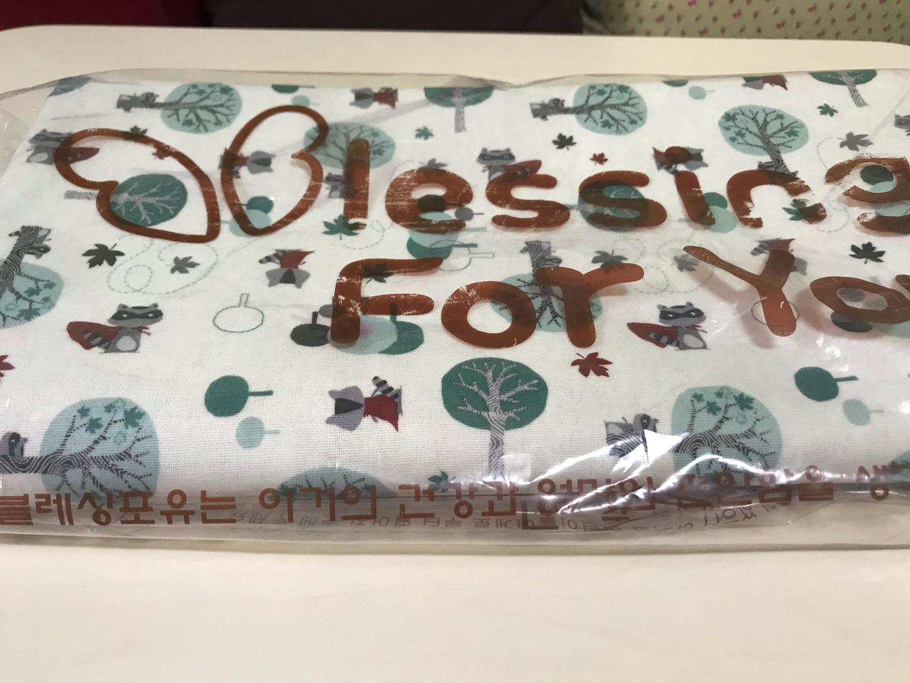 새상품)블레싱포유 다용도방수매트