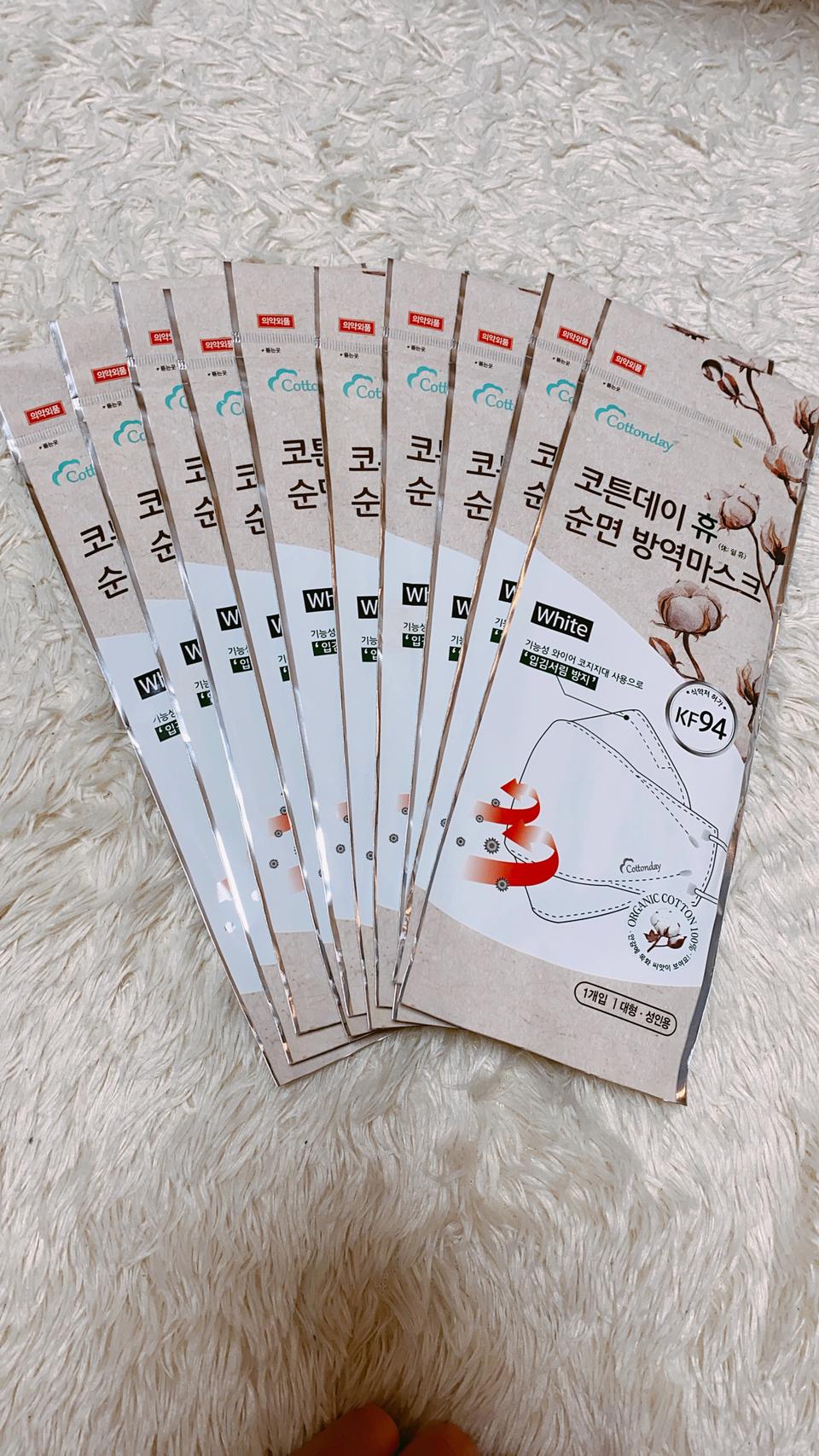 (10장)유기농KF94순면마스크