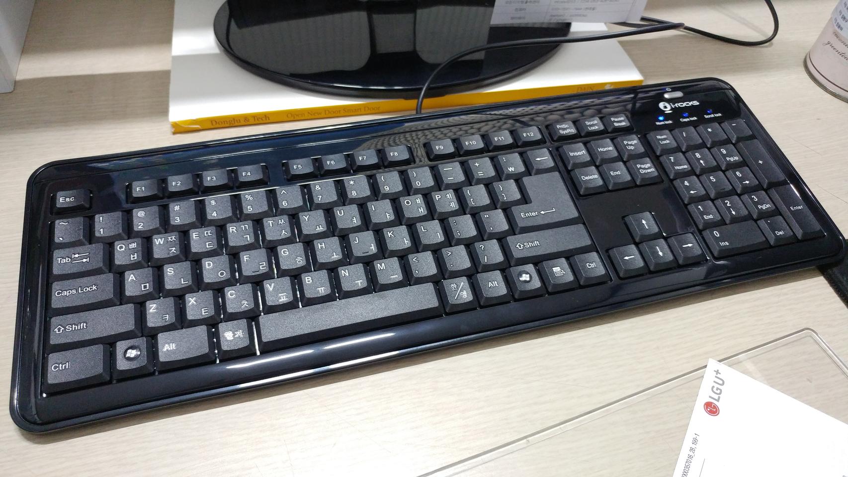 (저소음 키보드) 아이락스 kr-6170