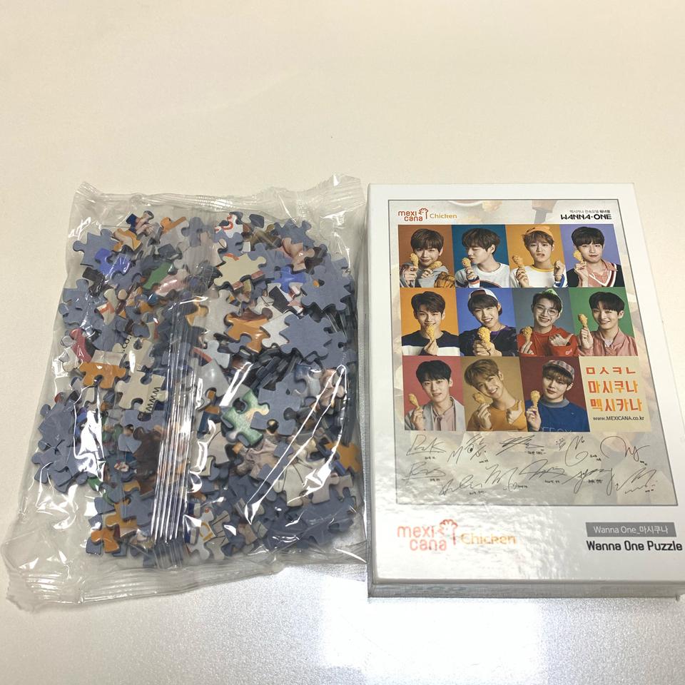 워너원 멕시카나 퍼즐 300pieces (미개봉)